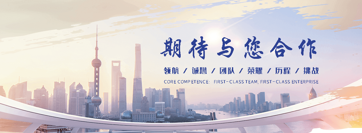 屯留施工围挡厂家