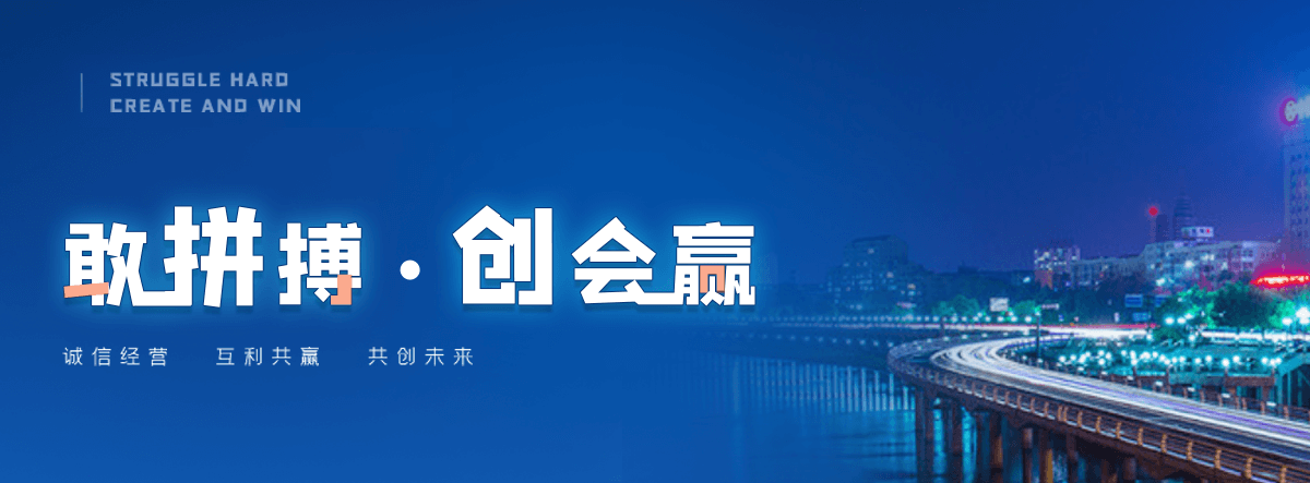 屯留护栏网生产厂商